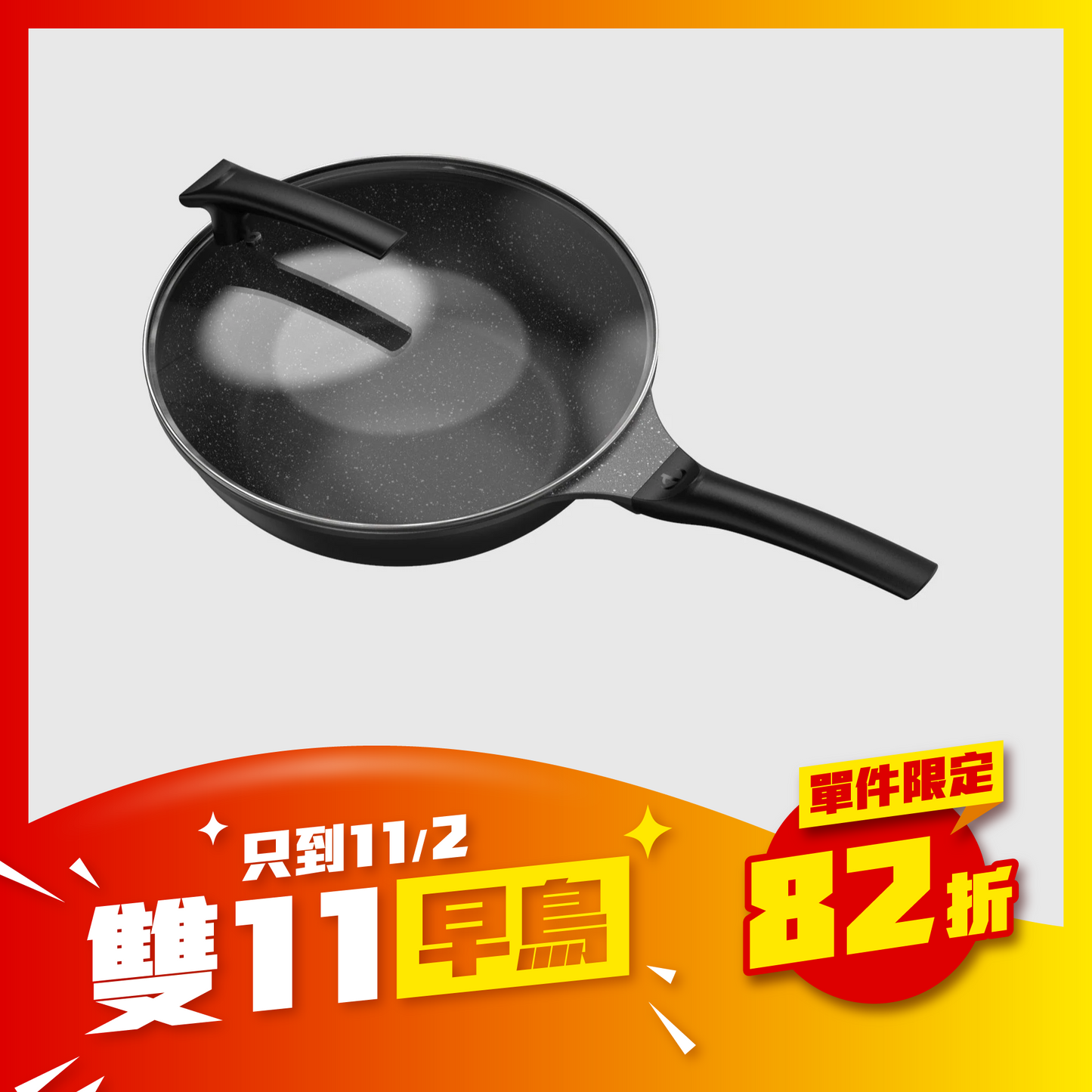 THANKFUL APRON Classic.｜鈦離子不沾深炒鍋｜附鍋蓋（28cm）｜送收納掛袋