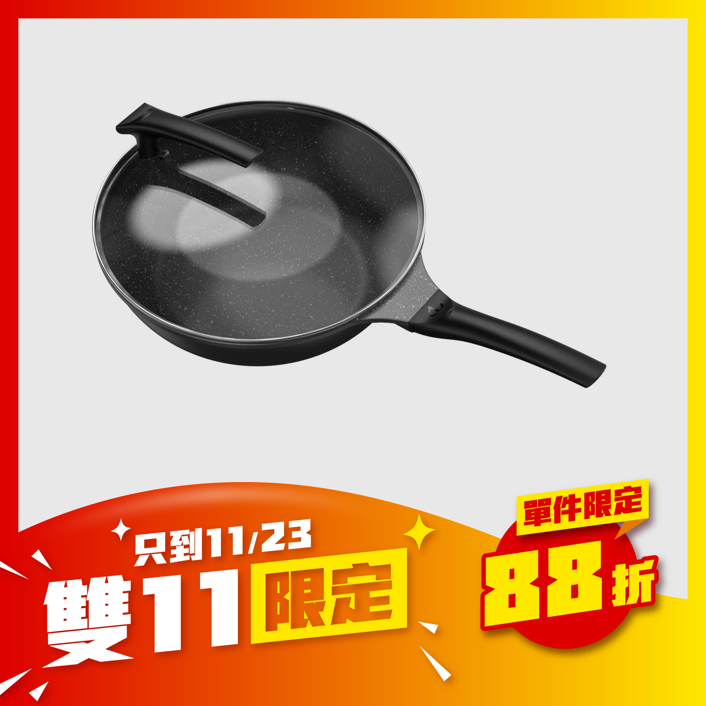 THANKFUL APRON Classic.｜鈦離子不沾深炒鍋｜附鍋蓋（28cm）｜送收納掛袋