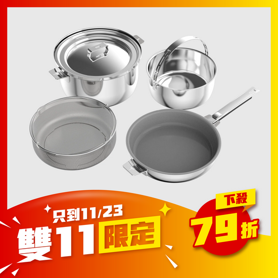 料理人超值組 - 24cm陶瓷套裝5件組