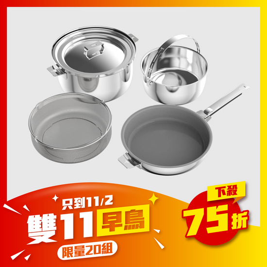 料理人超值組 - 24cm陶瓷套裝5件組